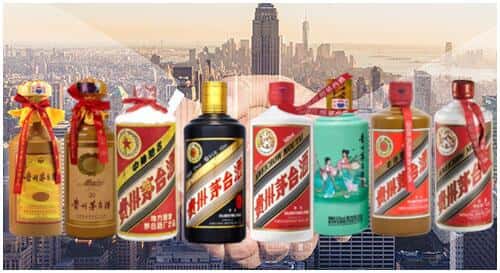 碾子山区回收茅台